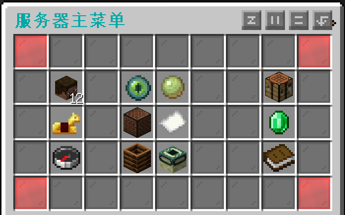 menu.png