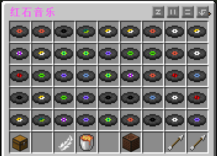 music.png
