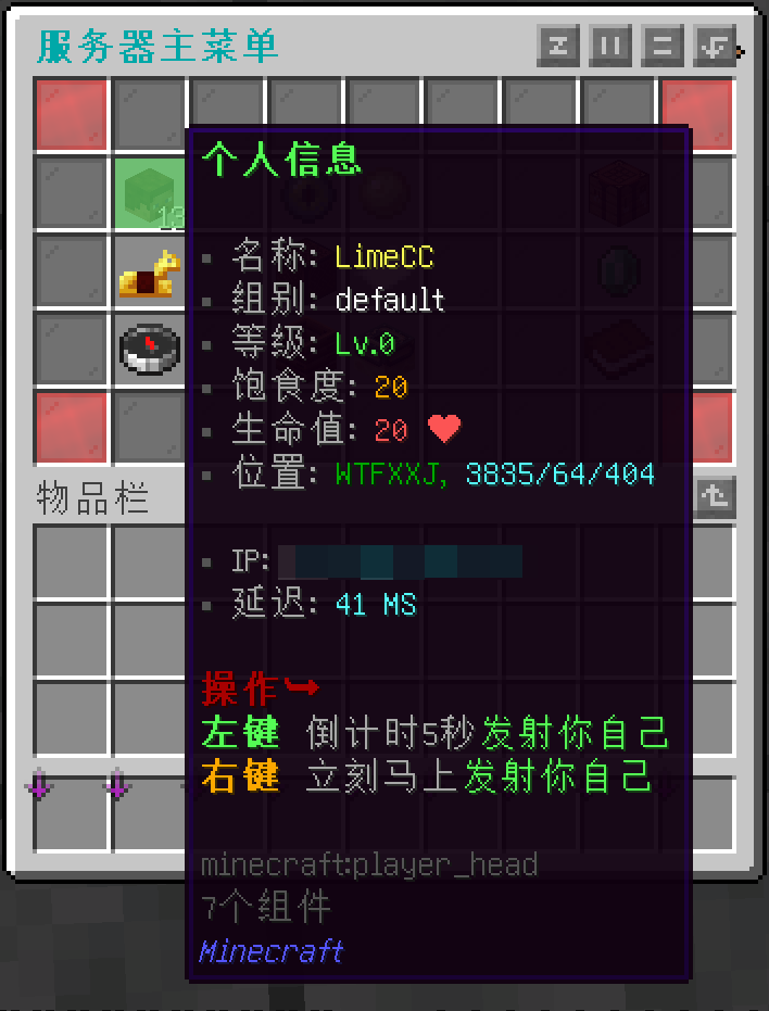 menu.png