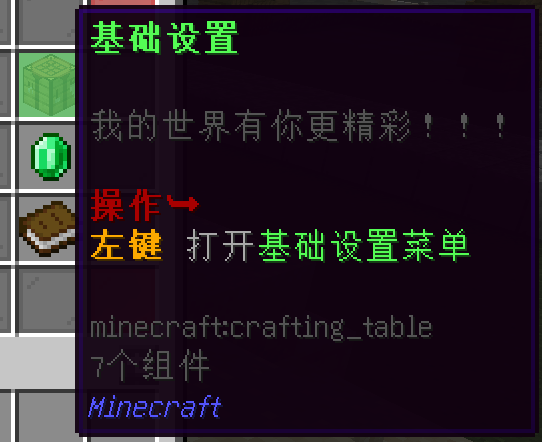 menu.png
