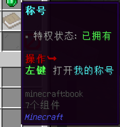 menu.png