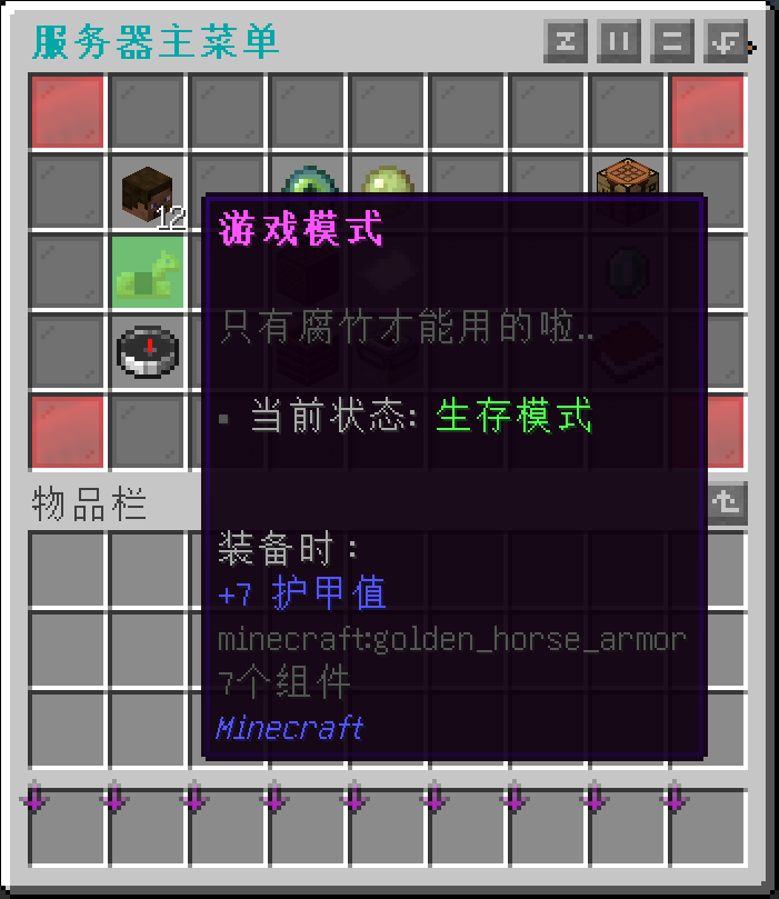 menu.png