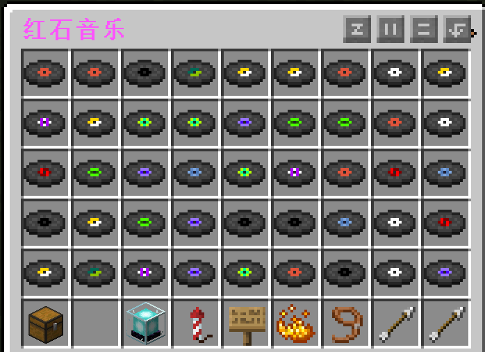 music.png