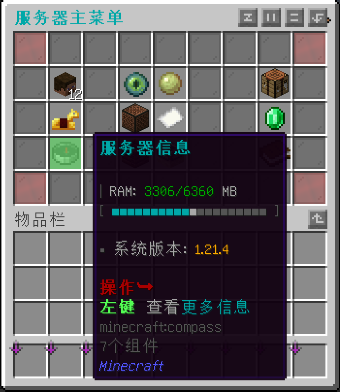 menu.png