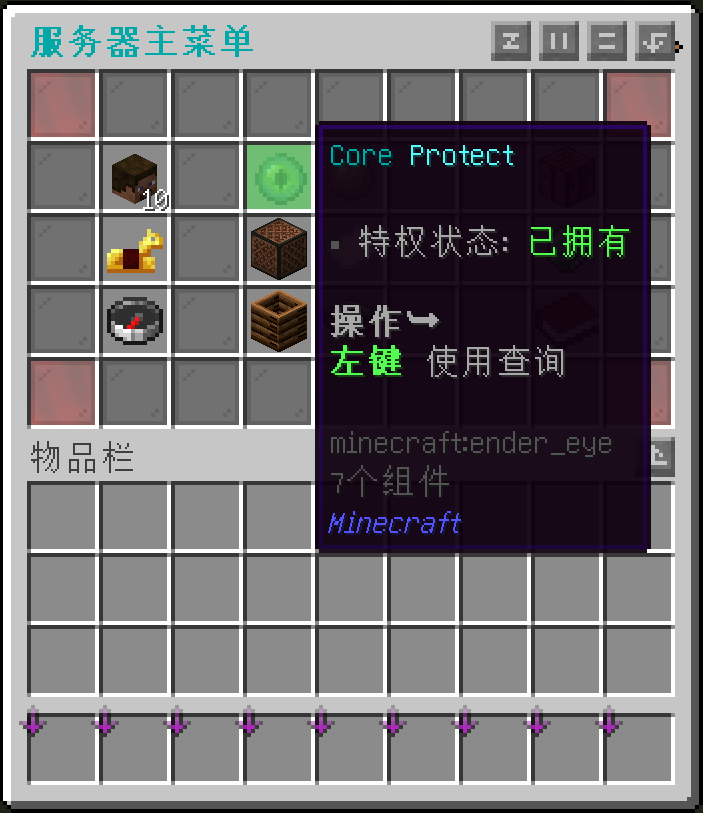 menu.png
