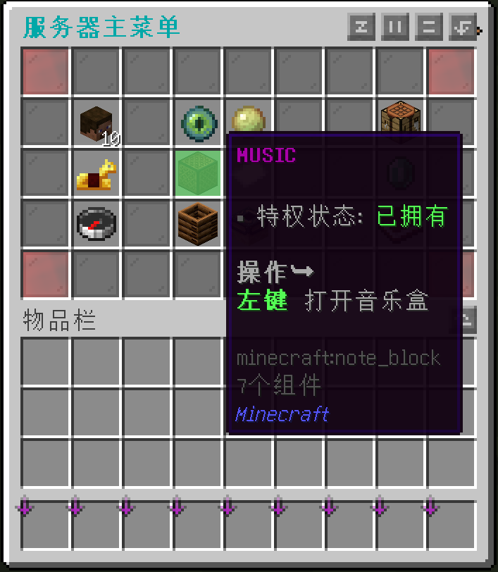 menu.png