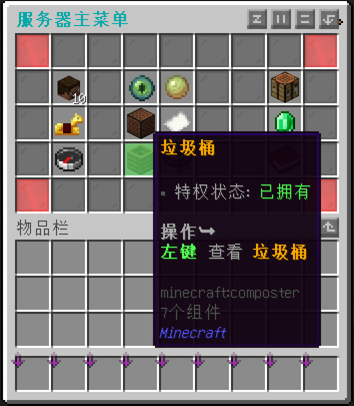 menu.png