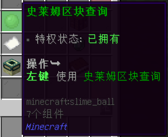 menu.png