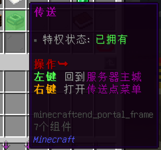 menu.png